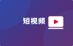 5月15日 2024泰国羽毛球公开赛女单32强赛 张艺曼vs沈有振 全场比赛录像回放